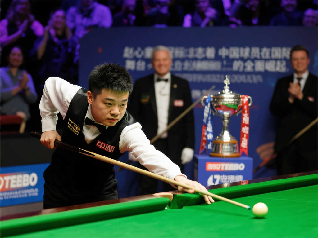 英国记者:赵心童夺冠或将激发更多中国青少年投身斯诺克 英国记者:赵心童夺冠或将激发更多中国青少年投身斯诺克