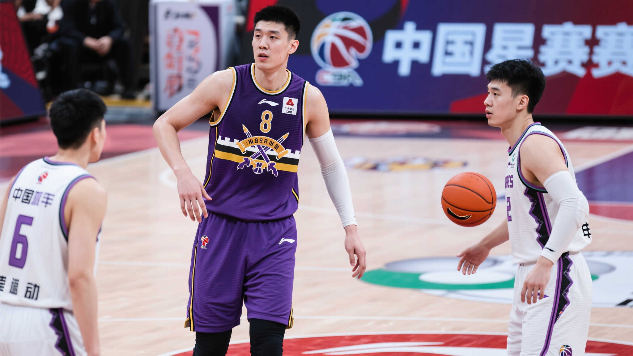 C7娱乐官网手机下载